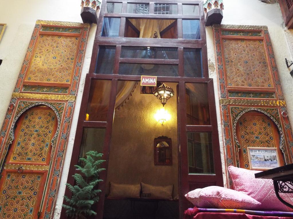 Dar Fes Huda Hotel Bilik gambar